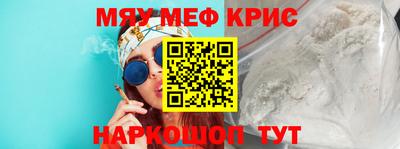 прущая мука Апрелевка