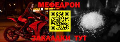 ALPHA-PVP Аргун