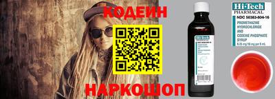 прущая мука Апрелевка
