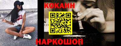 прущая мука Апрелевка