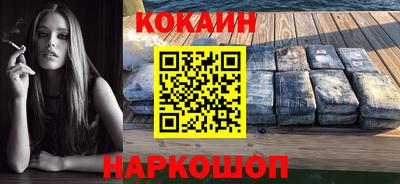 ALPHA-PVP Аргун