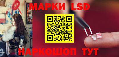 мефедрон VHQ Апшеронск