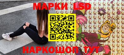 прущая мука Апрелевка