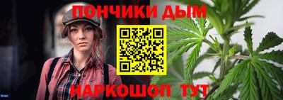 ALPHA-PVP Аргун