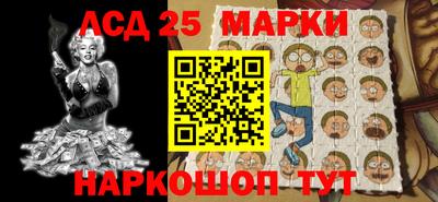 мефедрон VHQ Апшеронск