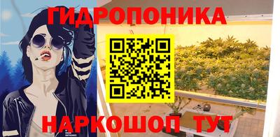 прущая мука Апрелевка