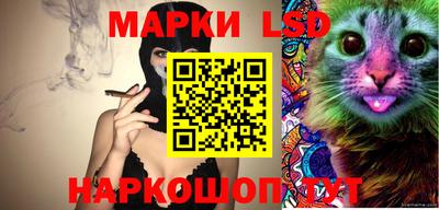 ALPHA-PVP Аргун