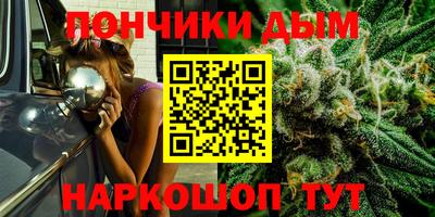 мефедрон VHQ Апшеронск