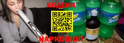 прущая мука Апрелевка