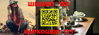 ALPHA-PVP Аргун