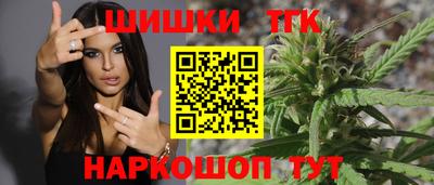 мефедрон VHQ Апшеронск