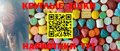 прущая мука Апрелевка