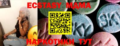 прущая мука Апрелевка
