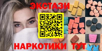 ALPHA-PVP Аргун