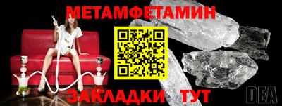 прущая мука Апрелевка