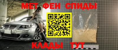 прущая мука Апрелевка