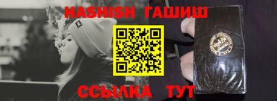 прущая мука Апрелевка