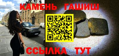 ALPHA-PVP Аргун