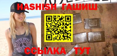 прущая мука Апрелевка