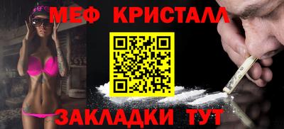 ALPHA-PVP Аргун